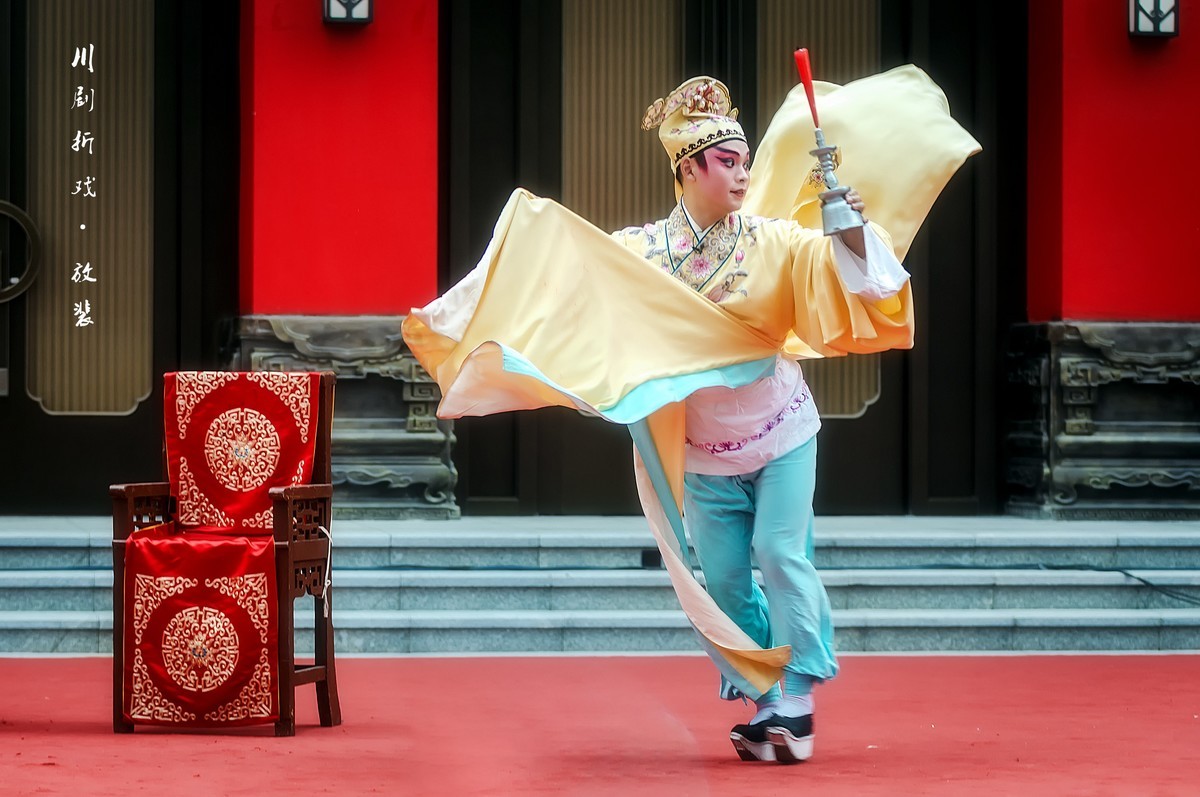 川剧折子戏《放   裴》（2）