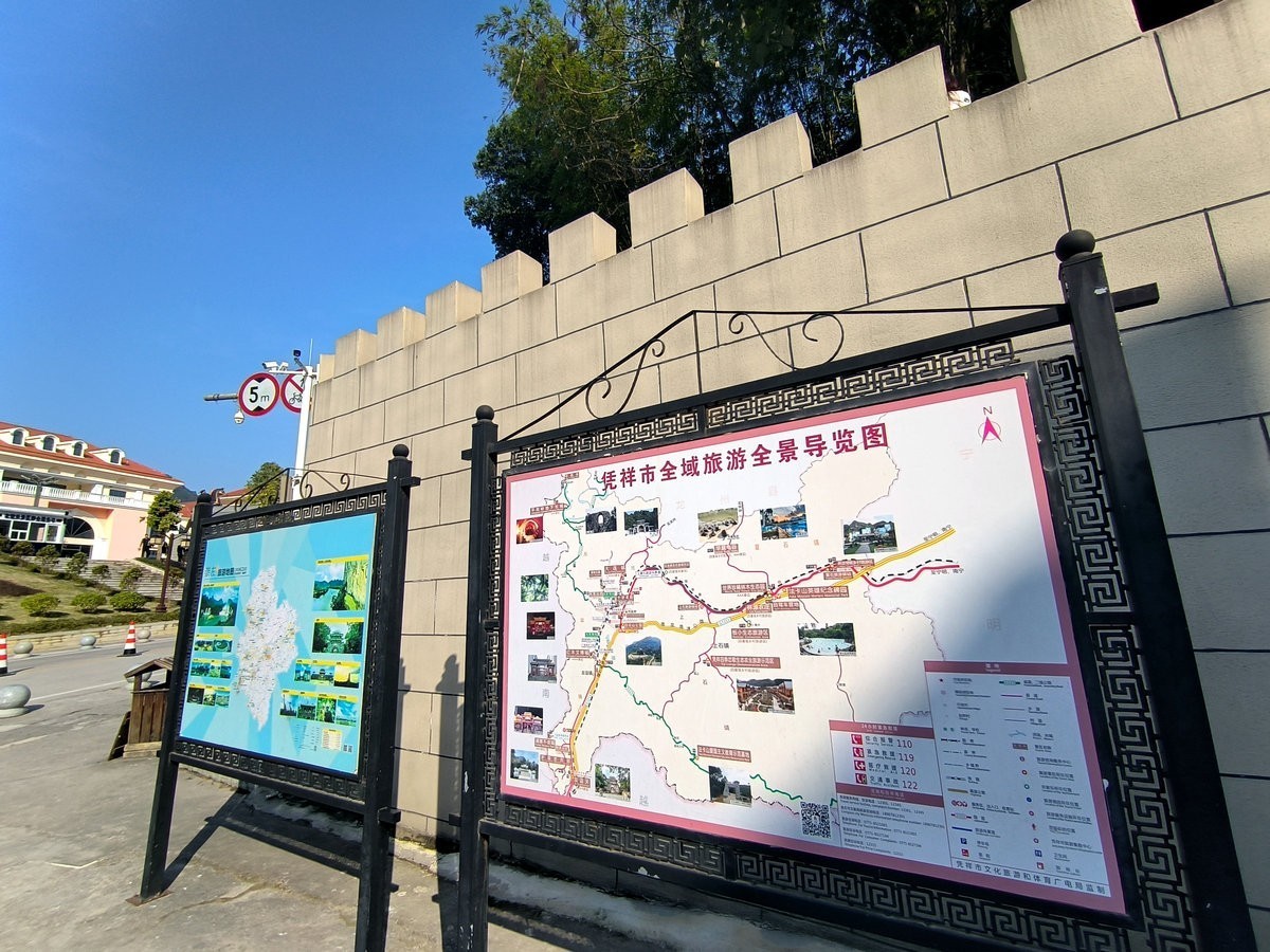 2024春节 滇桂沿边行（52）祖国的南大门---凭祥