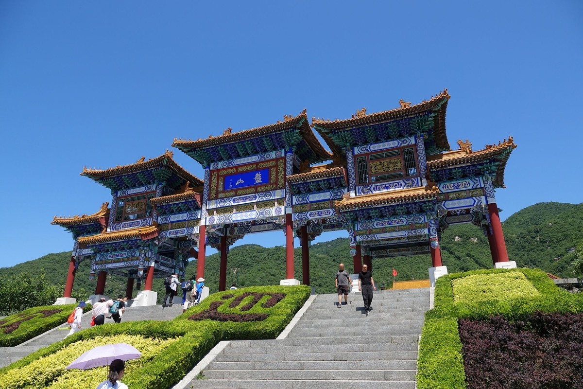 盘山小景