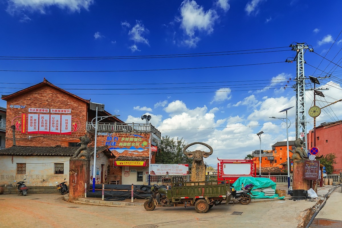 丘北 · 普者黑的田园山水（之八）
