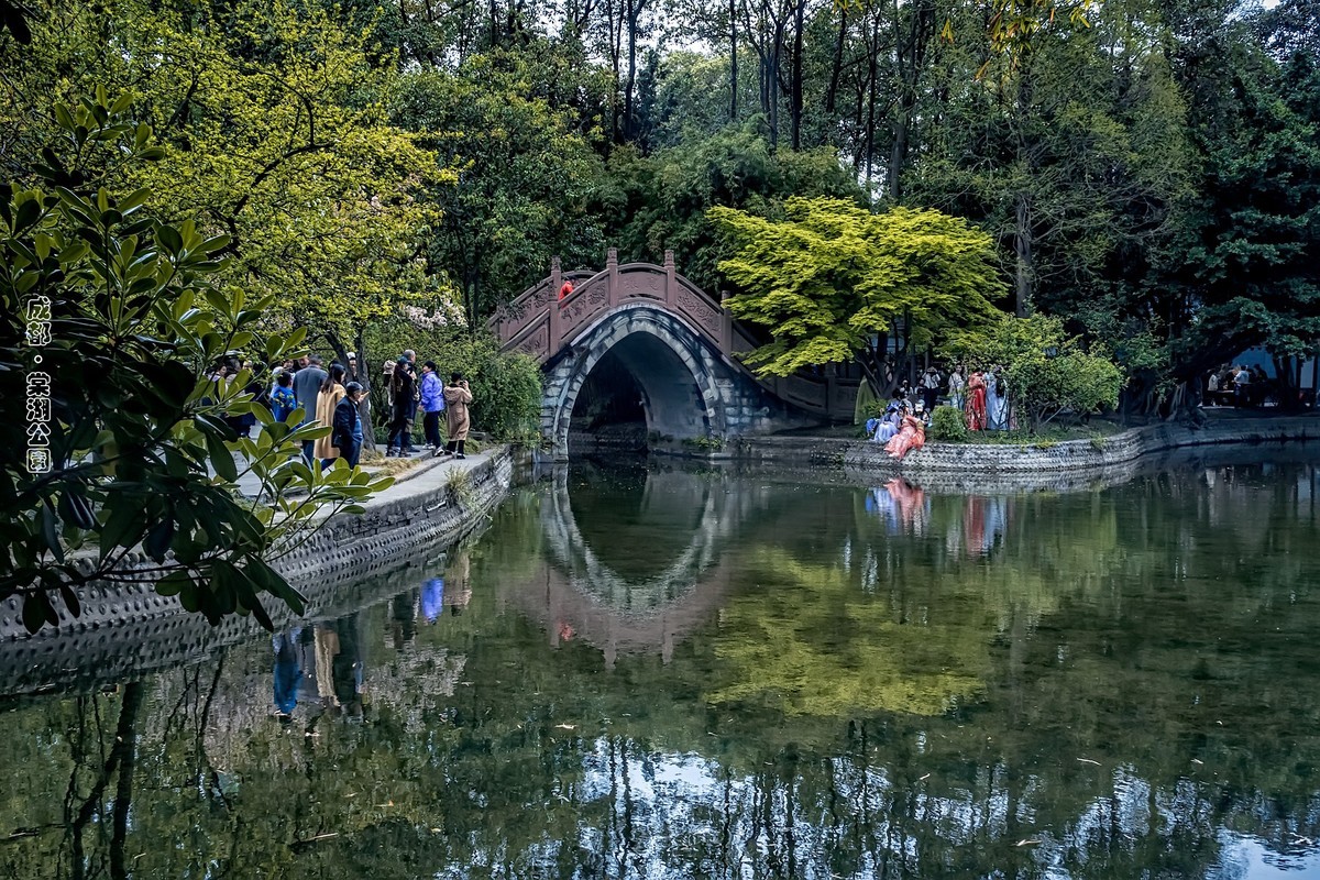 成都 · 棠湖春色