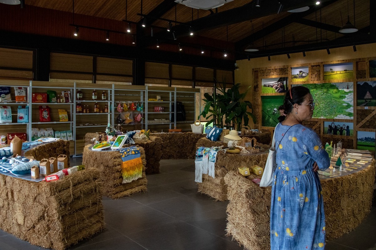 增城丝苗米（三）