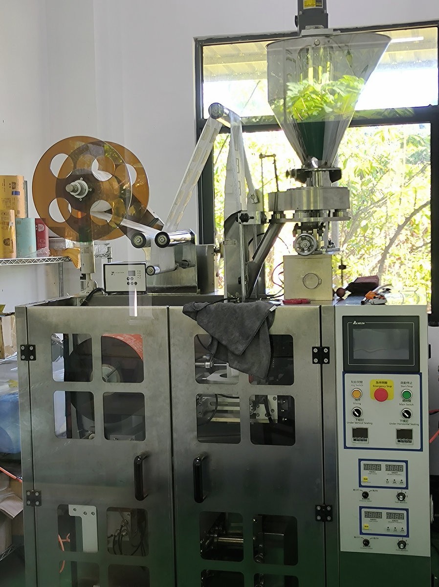 2024夏 海南环岛行（67）体验隆苑咖啡制作流程