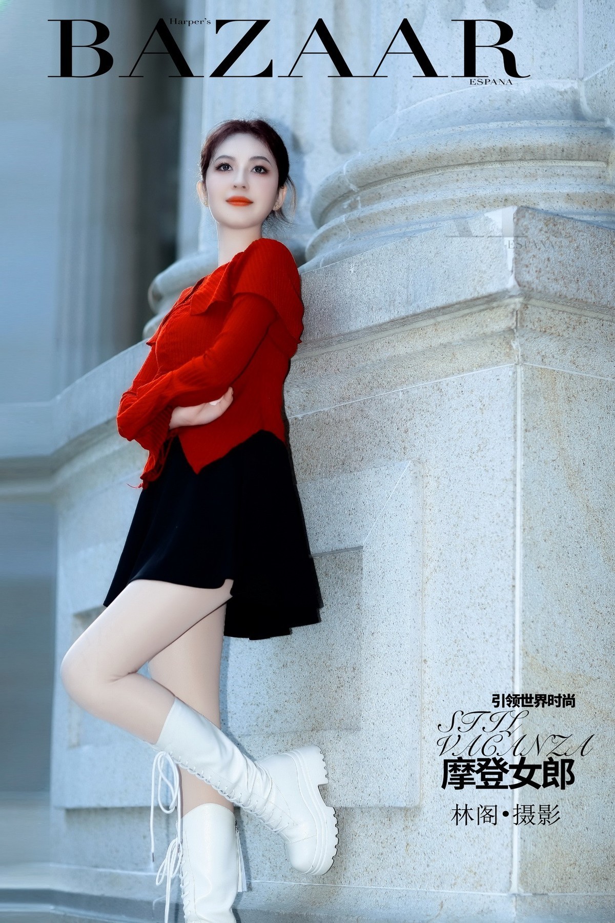 街头时尚-街拍人像几幅