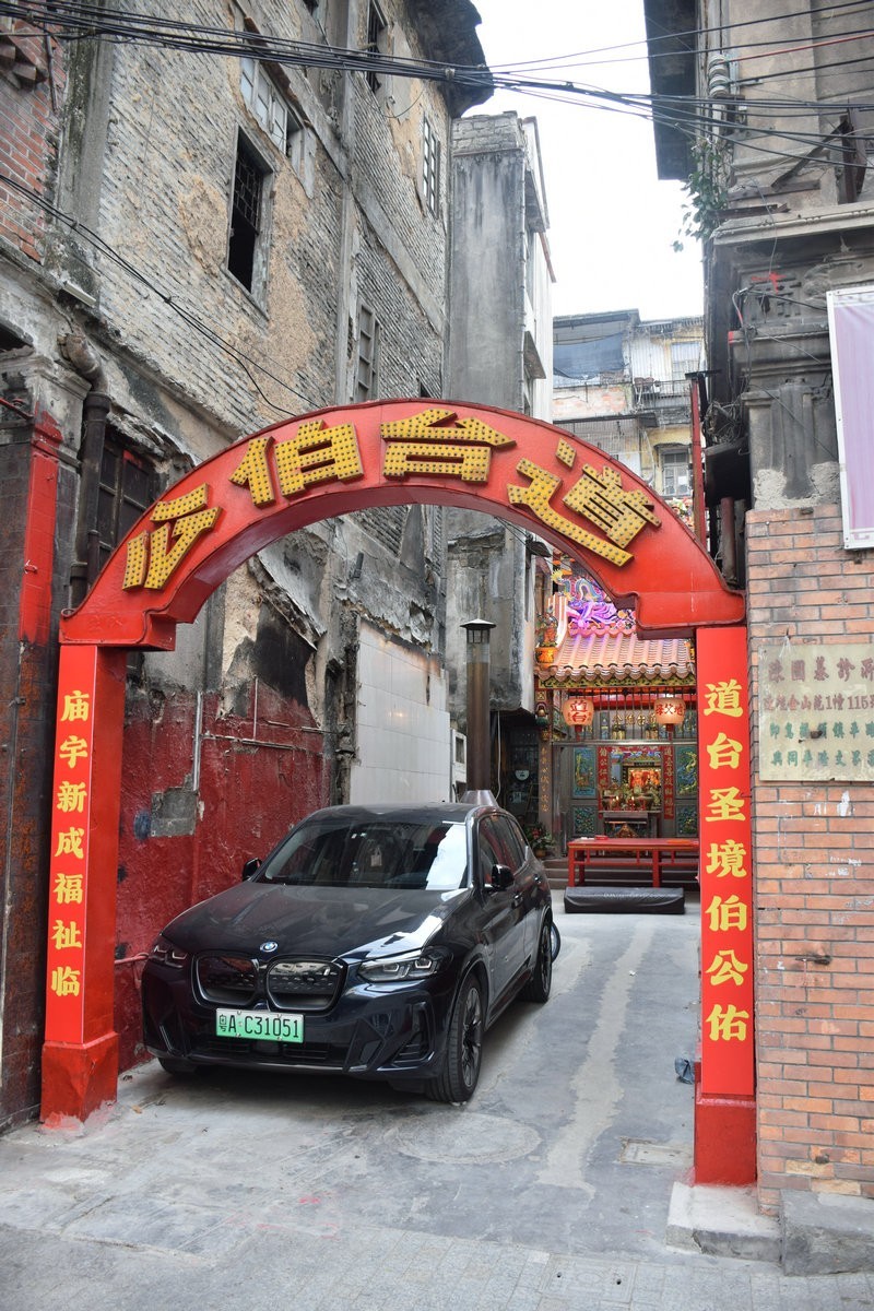 2025春节 广东行（5）汕头小公园