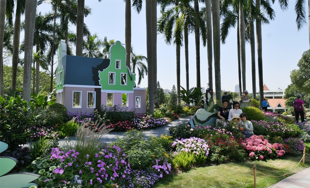 游云台花园（一）