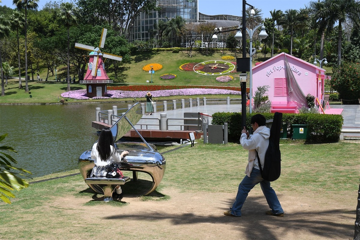 游云台花园（一）