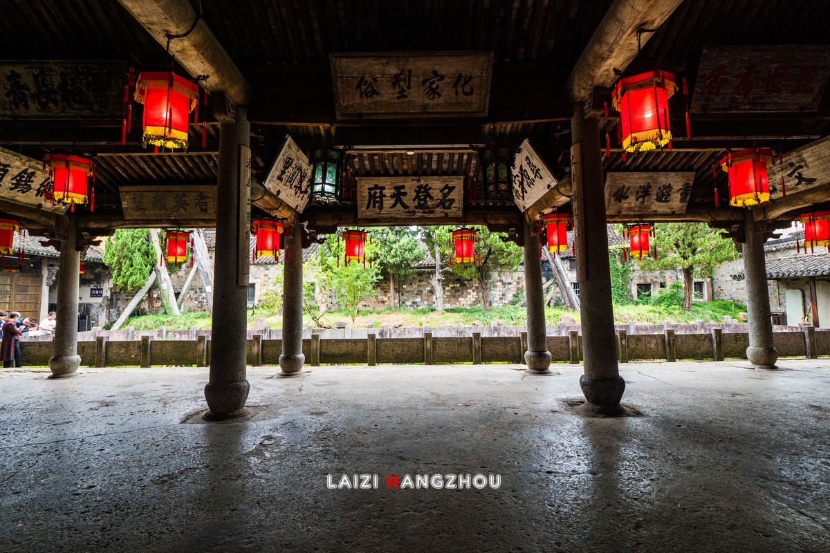 江南第一家（下）