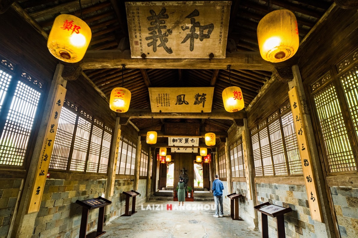 江南第一家（下）