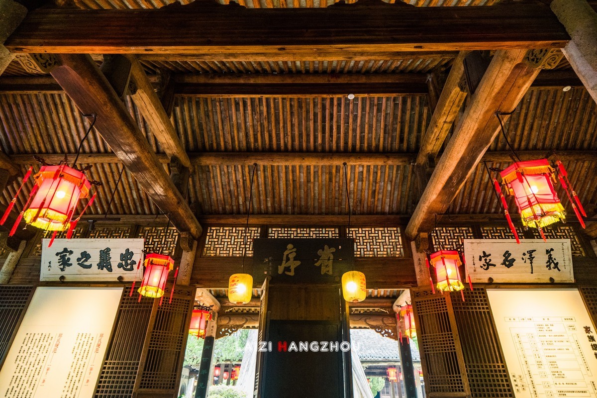 江南第一家（下）