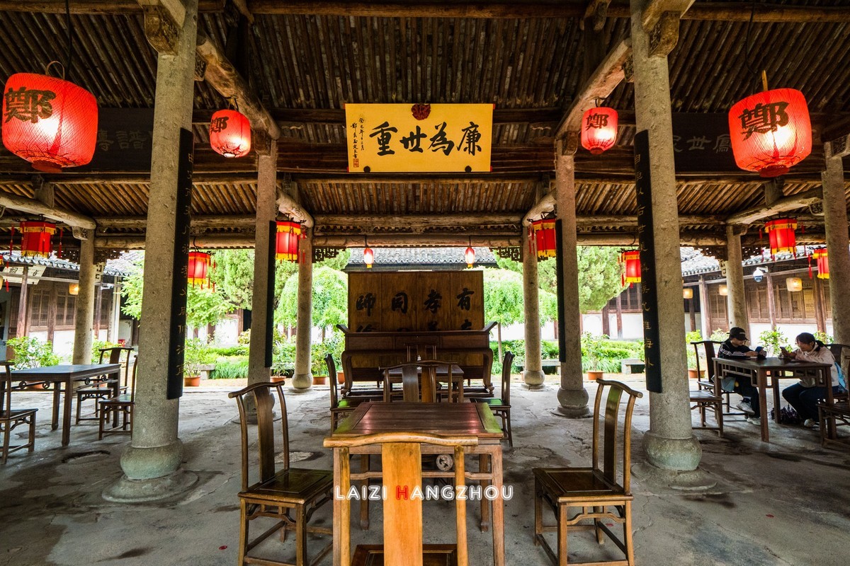 江南第一家（下）