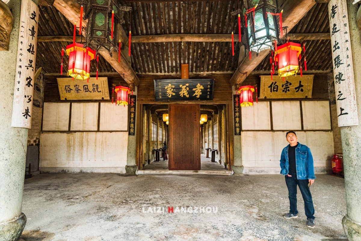 江南第一家（下）