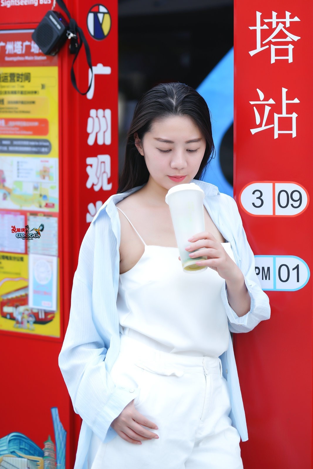 【广州塔路边美女】---可儿