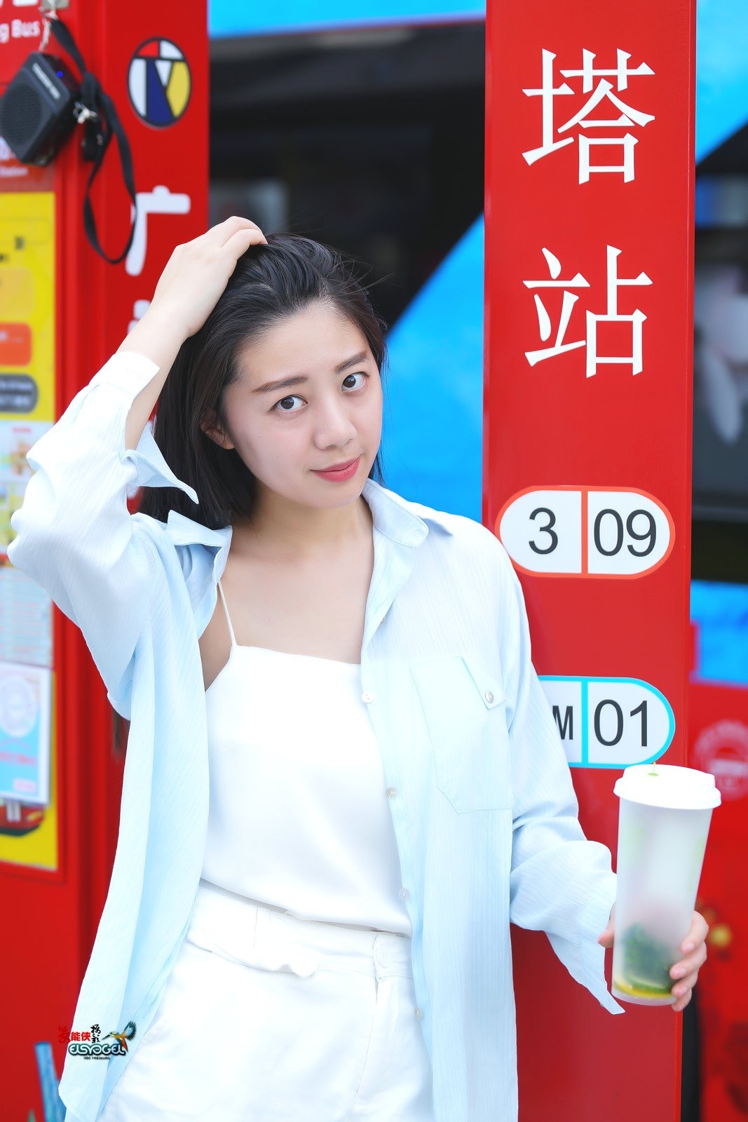 【广州塔路边美女】---可儿