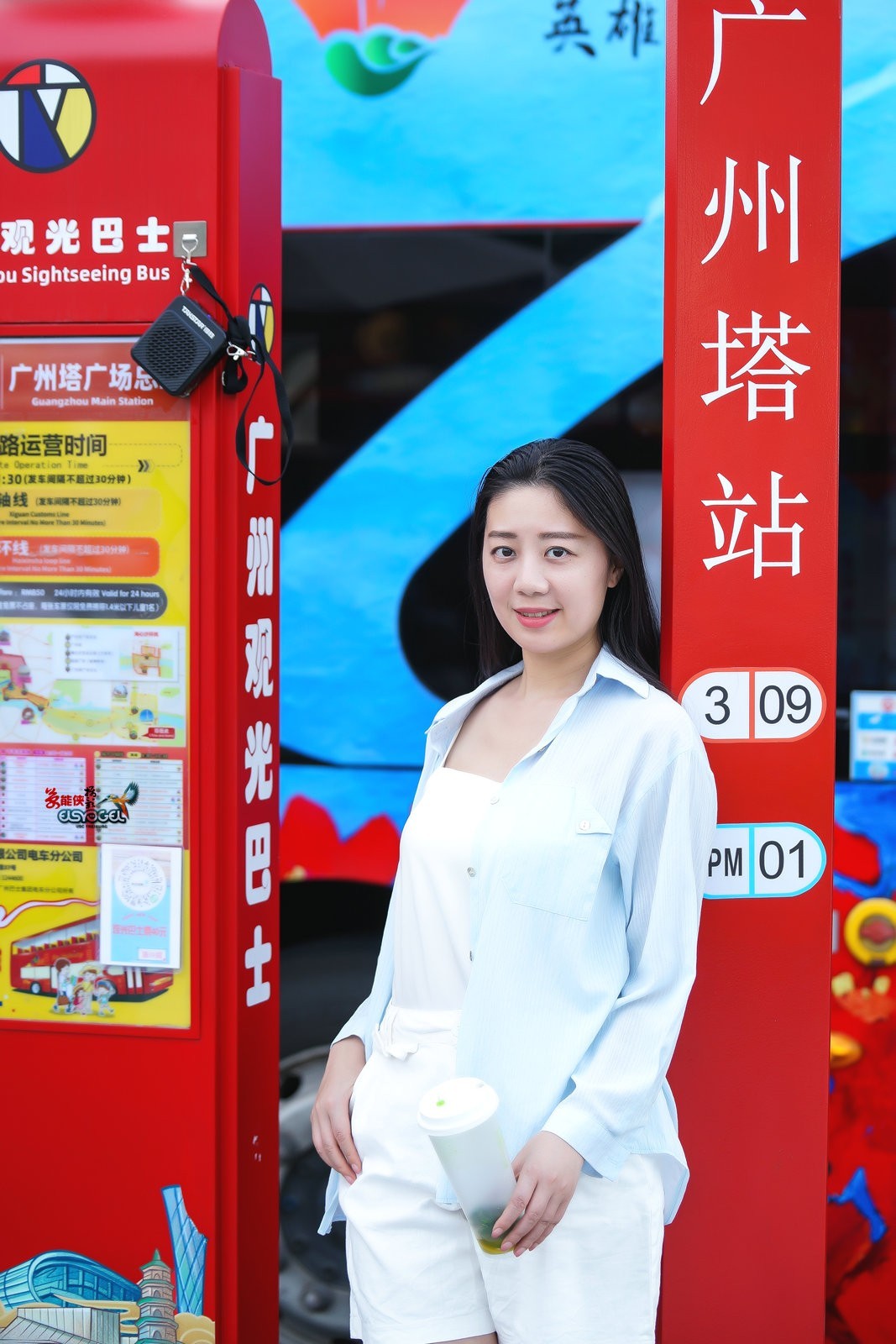 【广州塔路边美女】---可儿