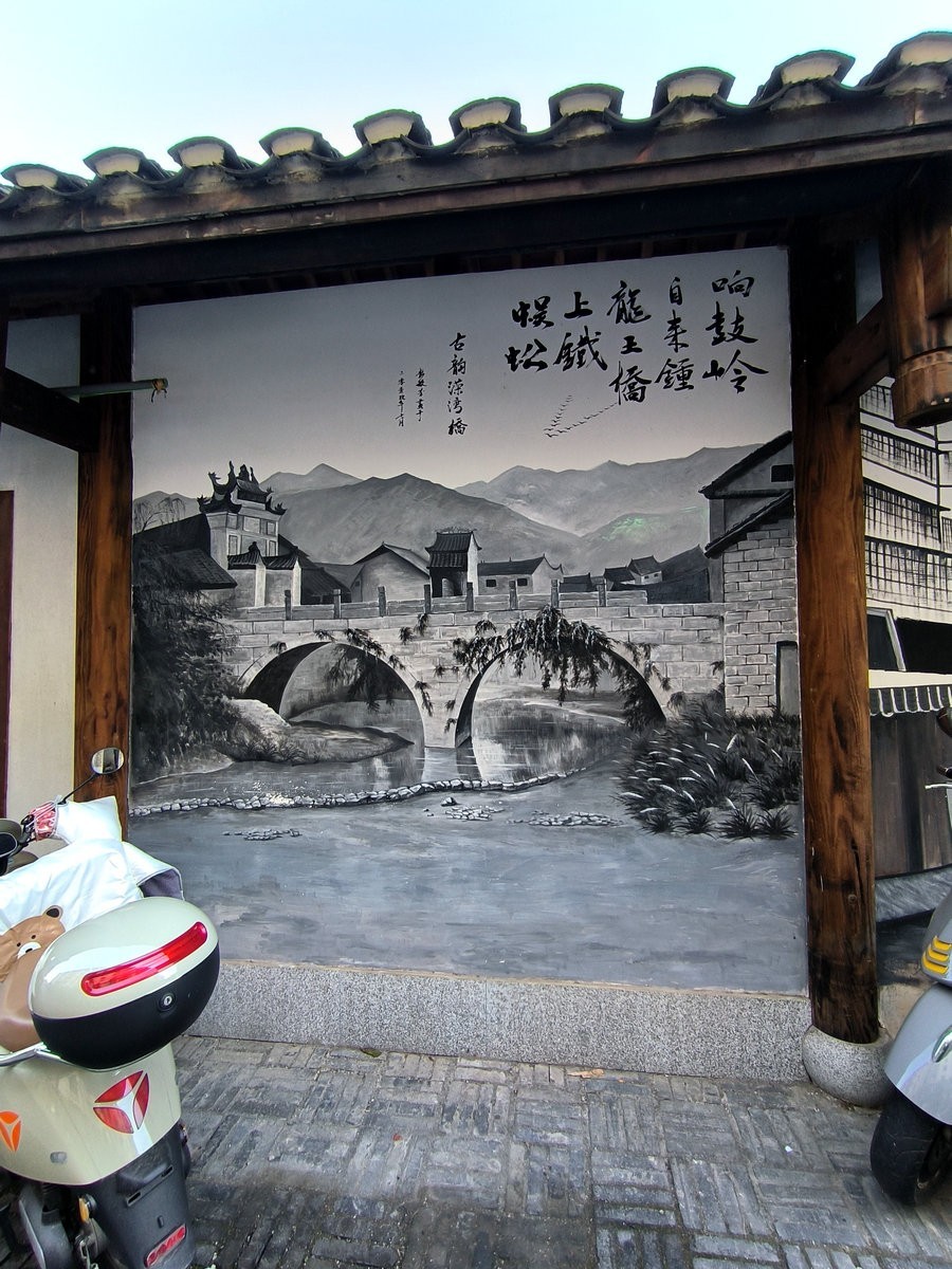 漫步星城 走街串巷（573） 陶關巷