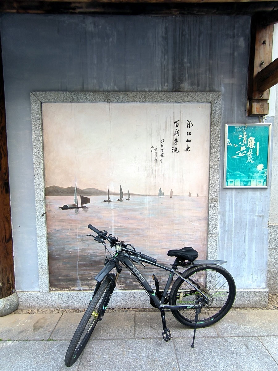 漫步星城 走街串巷（573） 陶關巷