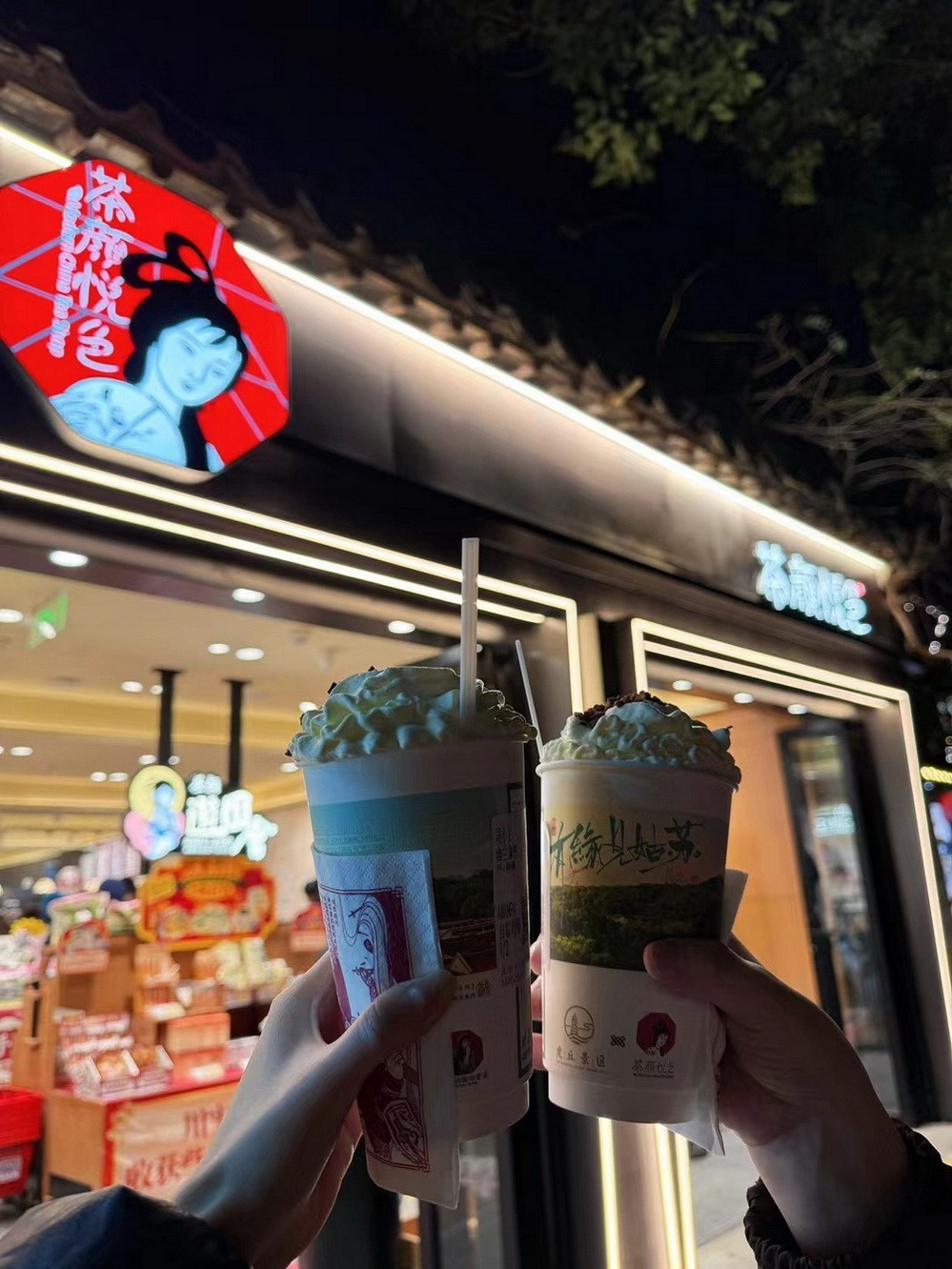 姑苏掠影 . 孙女随拍    1/2