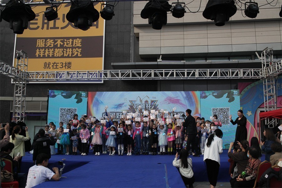 中国好猫步洛阳赛区晋级赛今日举行