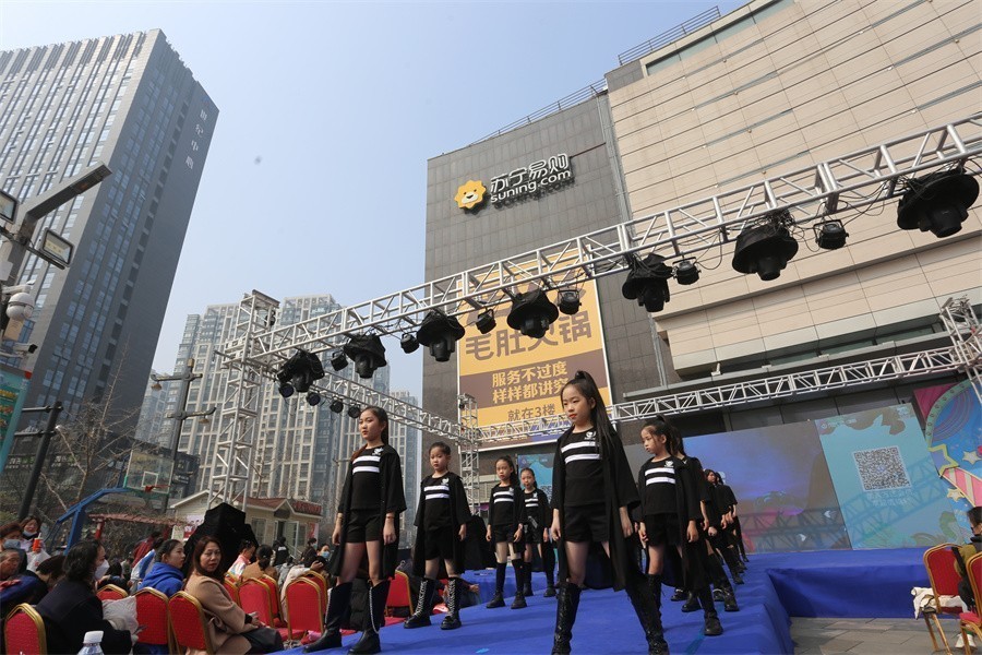 中国好猫步洛阳赛区晋级赛今日举行