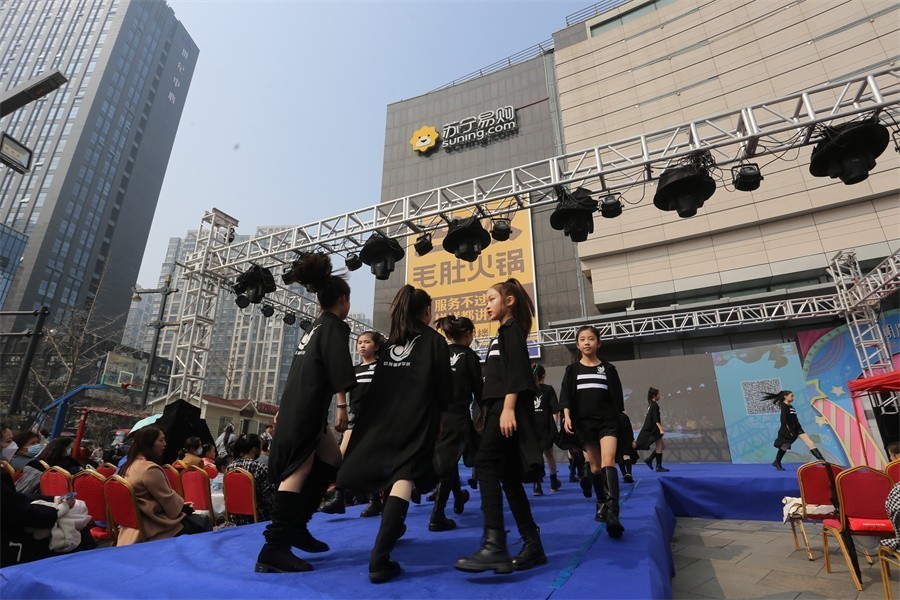 中国好猫步洛阳赛区晋级赛今日举行