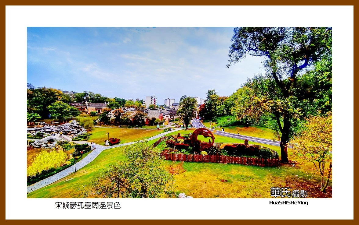 2021南行慢游江西059——宋城郁孤台周边景色（赣州市章贡区）