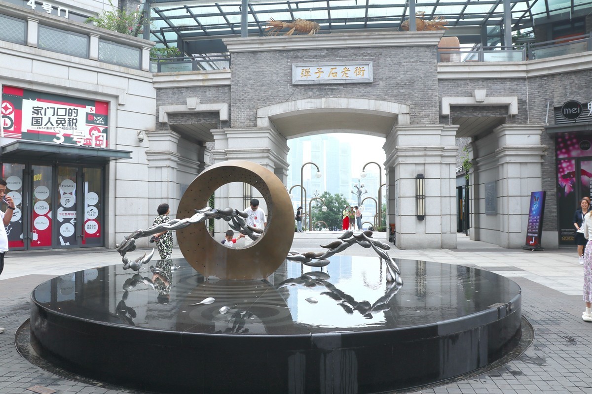 弹子石老街随拍 （三）