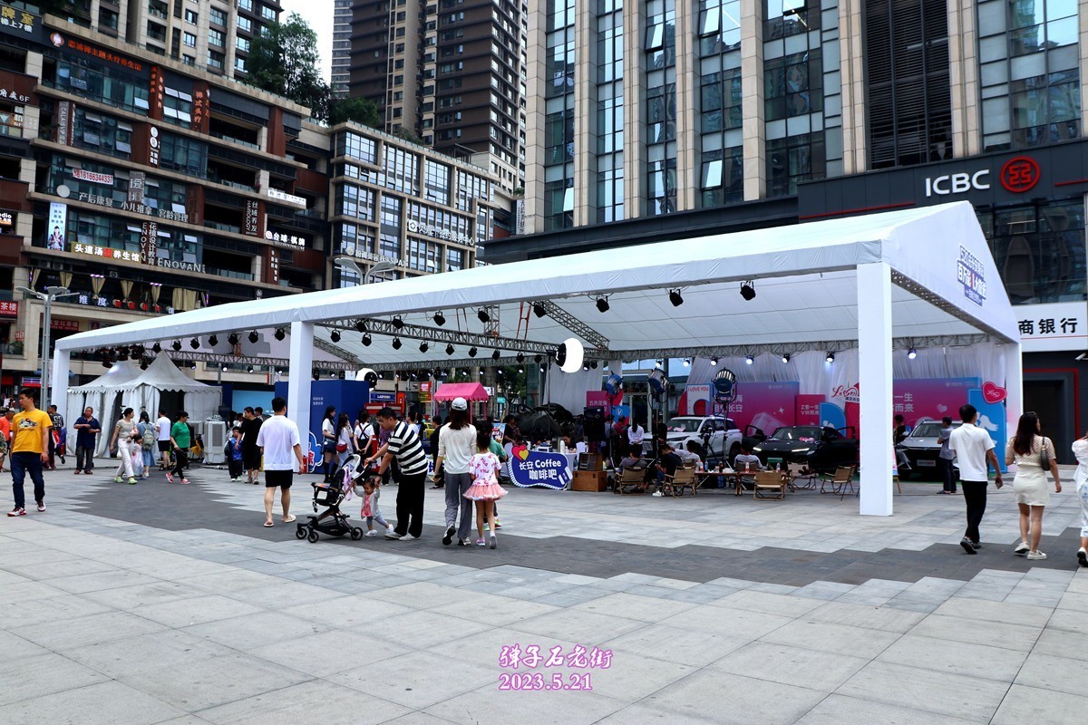 弹子石老街随拍 （三）