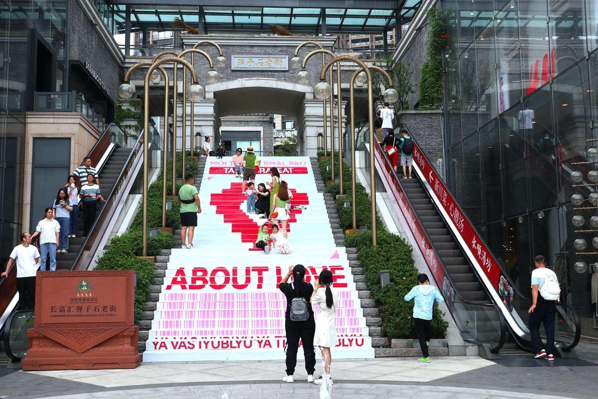 弹子石老街随拍 （三）