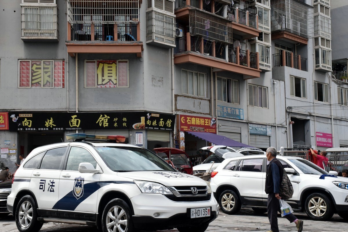 2023夏 黔赣鄂渝川（196）重庆石柱六塘乡