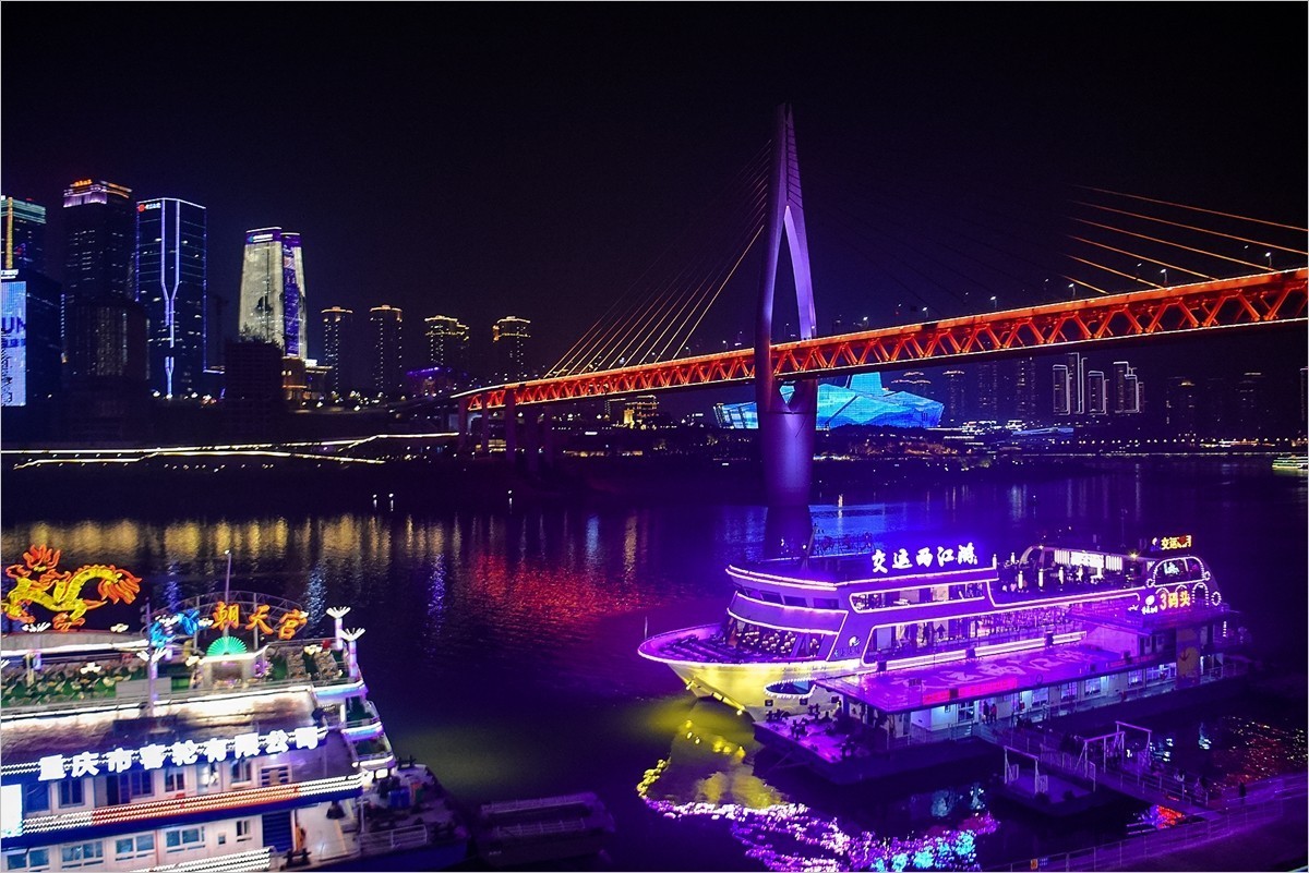 2024年第0596贴-洪崖洞纪实游拍（0806）