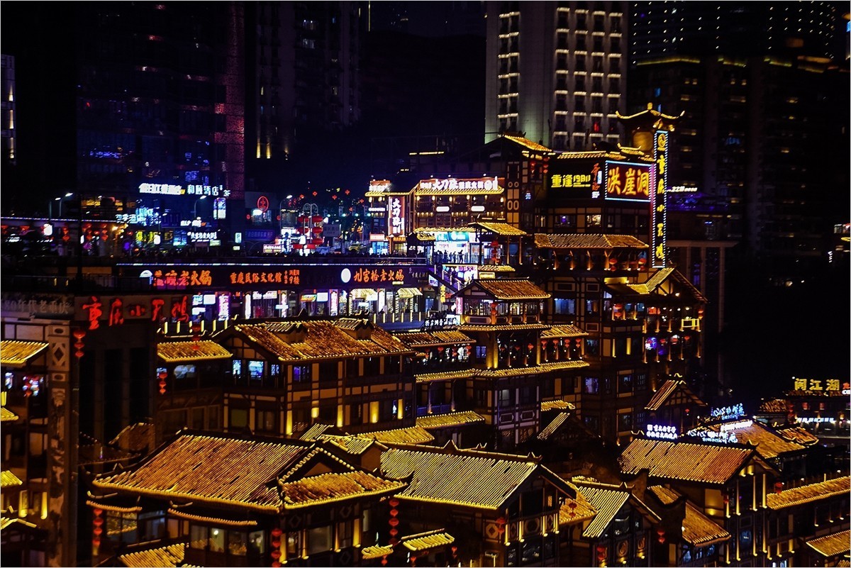 2024年第0596贴-洪崖洞纪实游拍（0806）