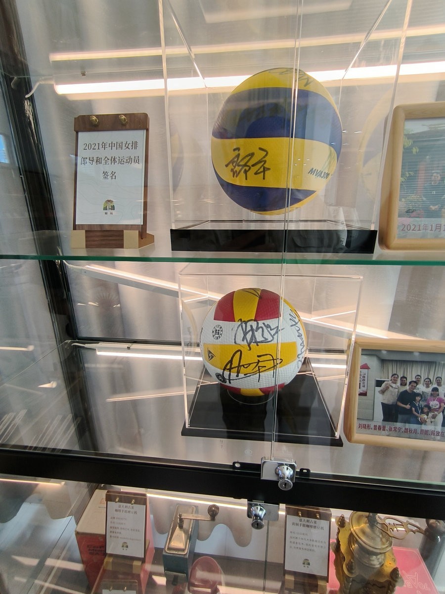 2024夏 海南环岛行（69）享受惬意时光