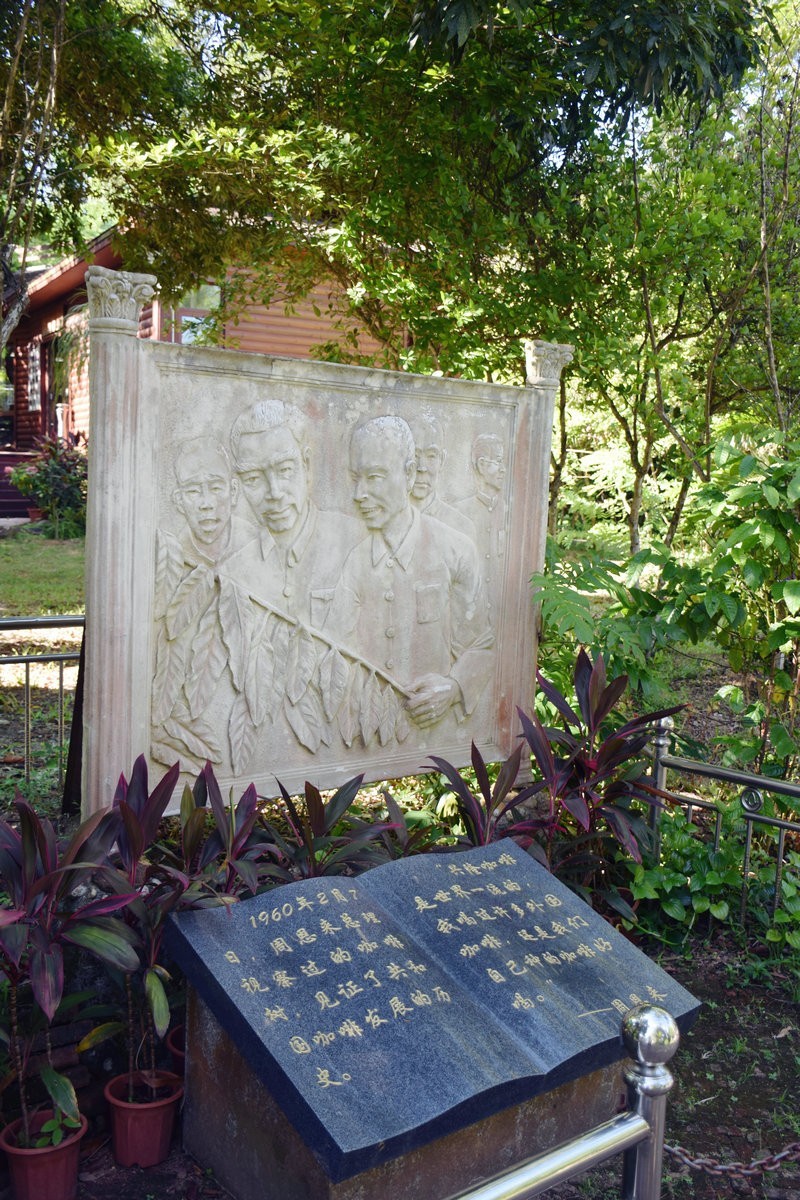 2024夏 海南环岛行（69）享受惬意时光