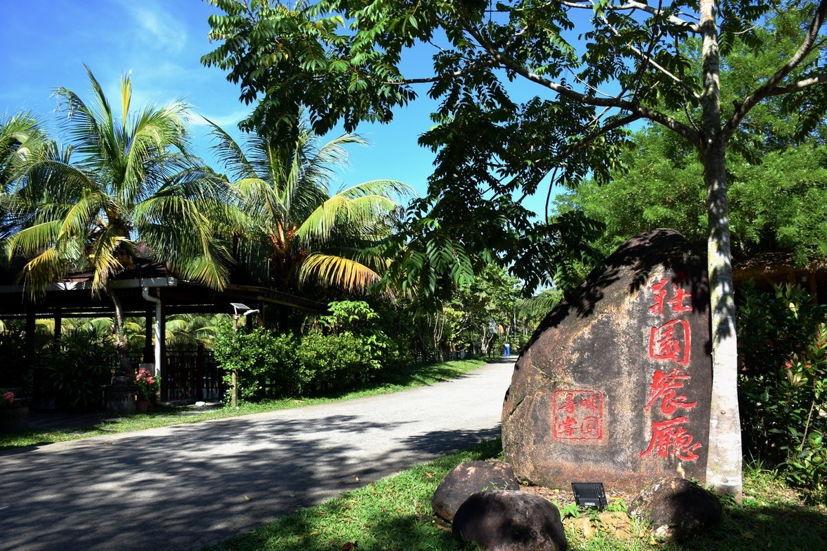 2024夏 海南环岛行（69）享受惬意时光