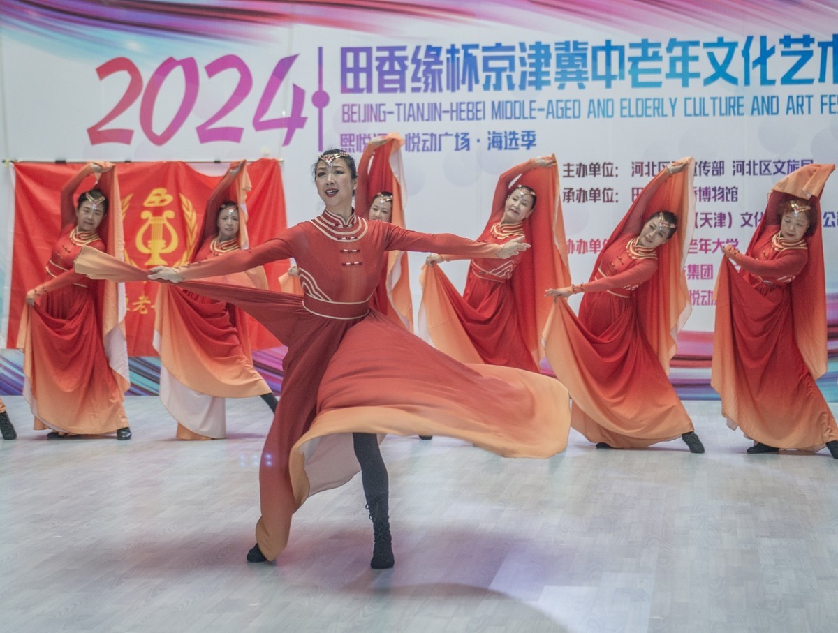 中老年文化艺术节掠影