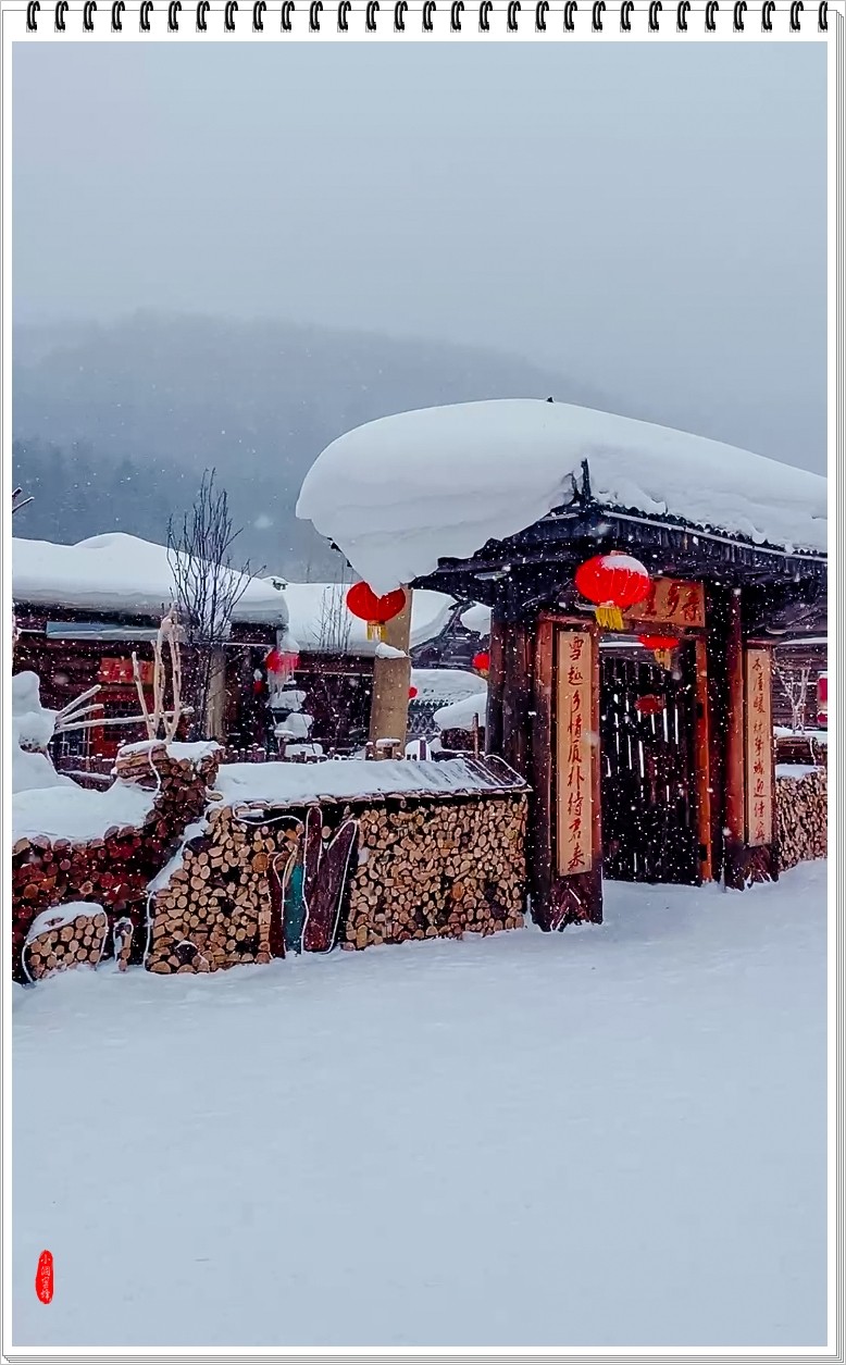 2025年- 中国雪乡风光抓拍-0007
