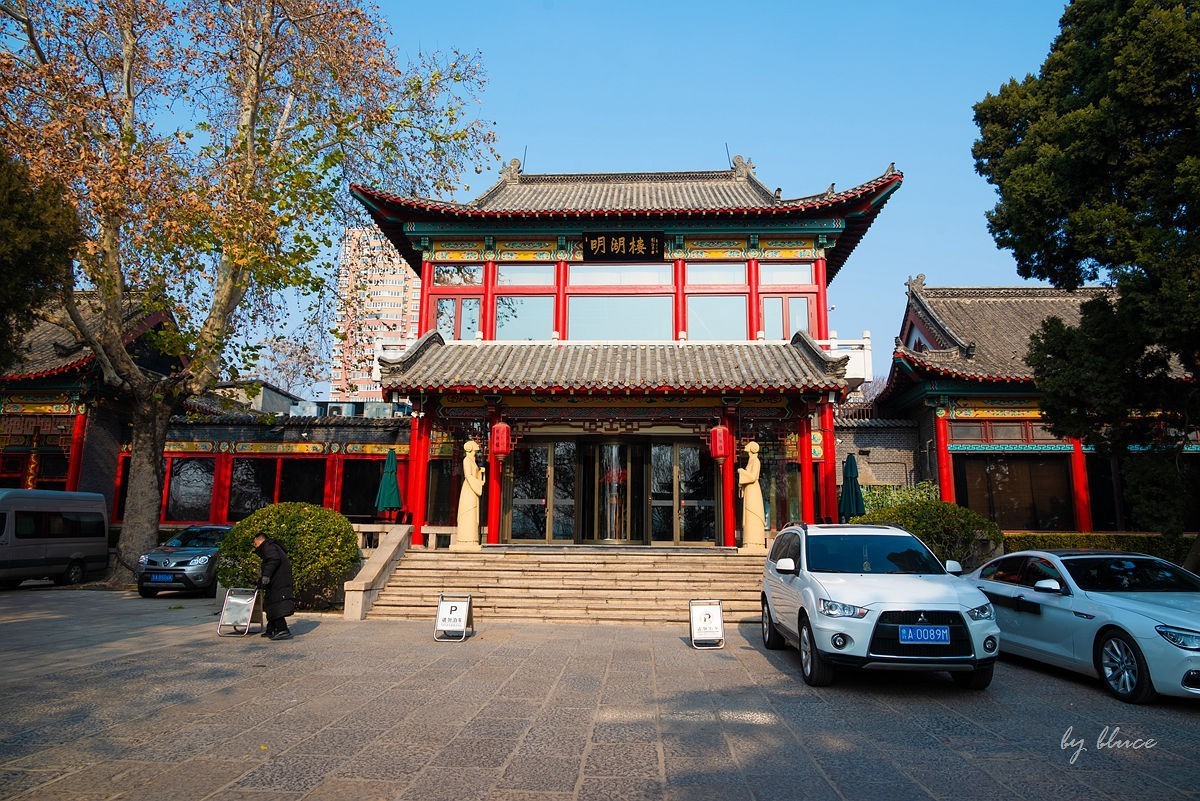 冬日大明湖（2）