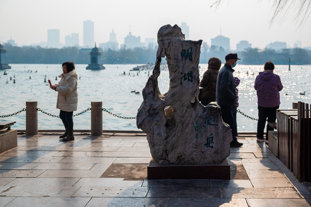 冬日大明湖（2）