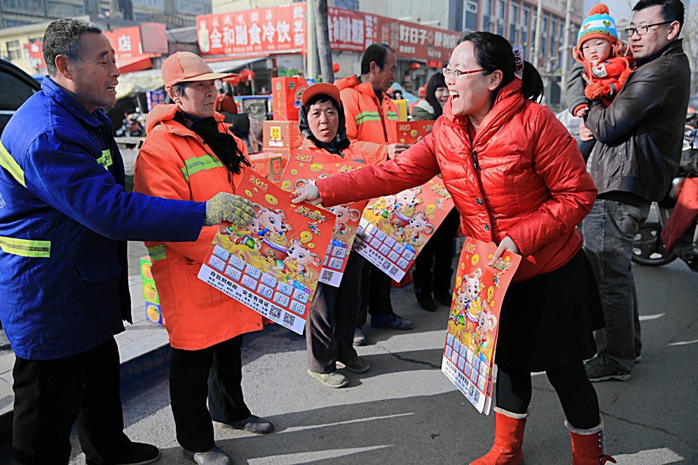 2025.1.18《不老松：纪实摄影》福（伏）在脸上，暖在心窝！