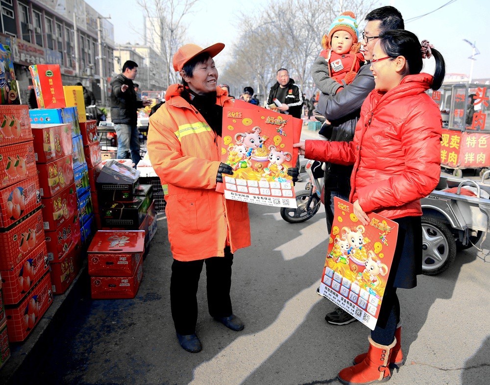 2025.1.18《不老松：纪实摄影》福（伏）在脸上，暖在心窝！