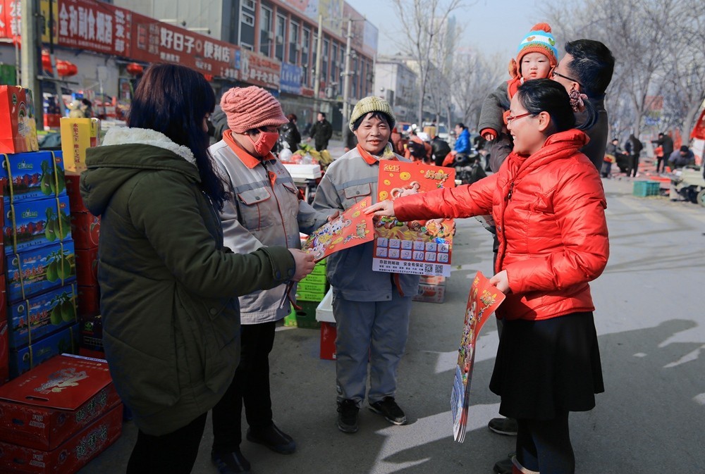 2025.1.18《不老松：纪实摄影》福（伏）在脸上，暖在心窝！