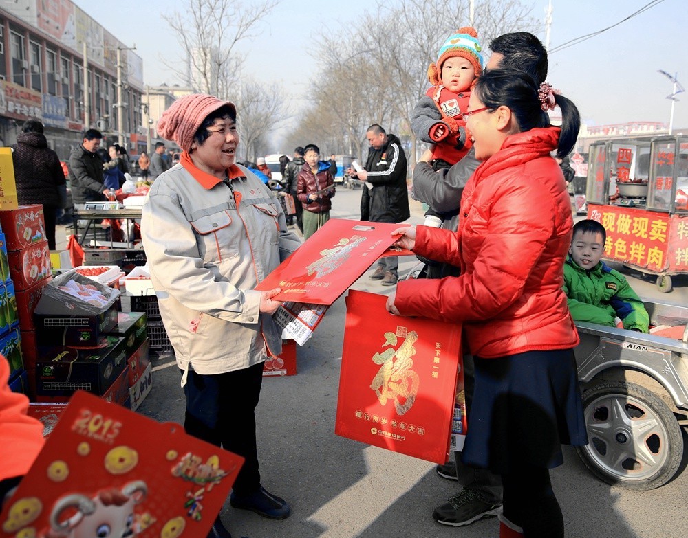 2025.1.18《不老松：纪实摄影》福（伏）在脸上，暖在心窝！