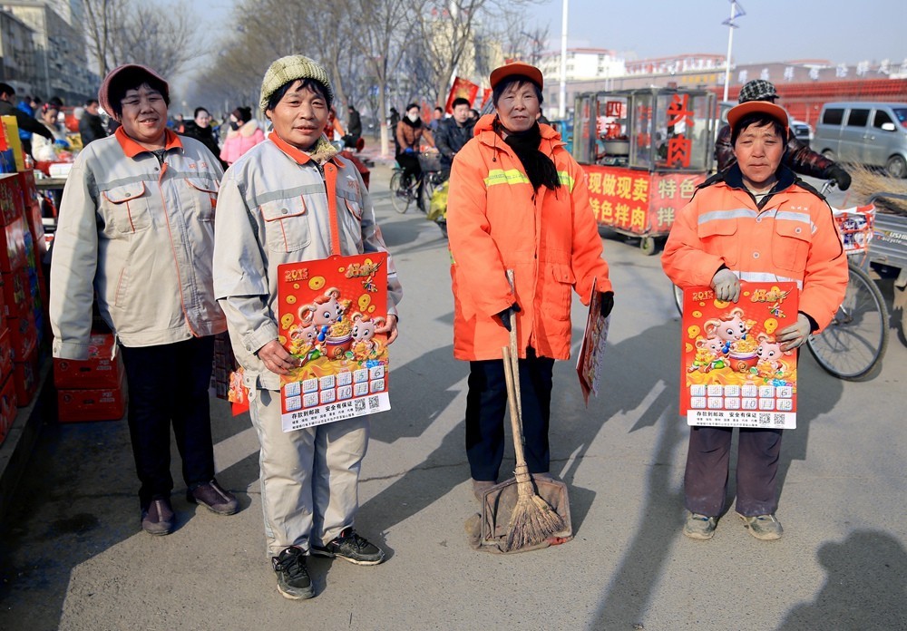 2025.1.18《不老松：纪实摄影》福（伏）在脸上，暖在心窝！