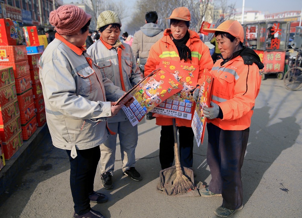 2025.1.18《不老松：纪实摄影》福（伏）在脸上，暖在心窝！