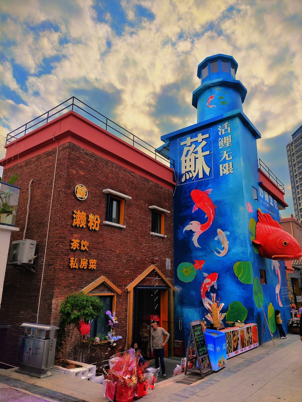 2025苏村迎春花市