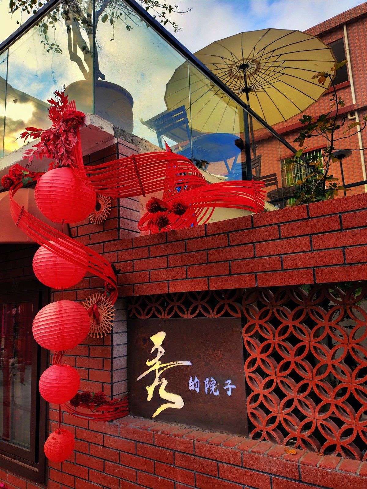 2025苏村迎春花市