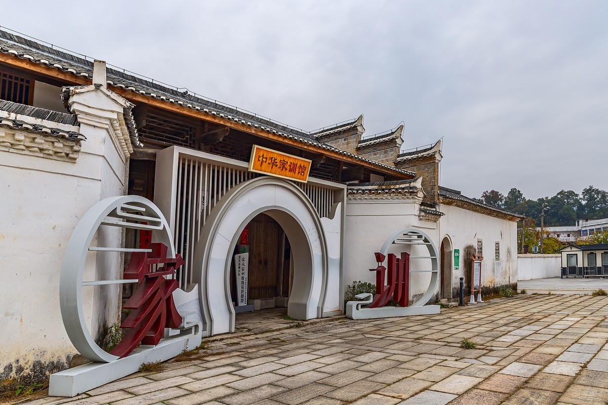 旅游记录 ：江西 · 宜春 · 天宝古村