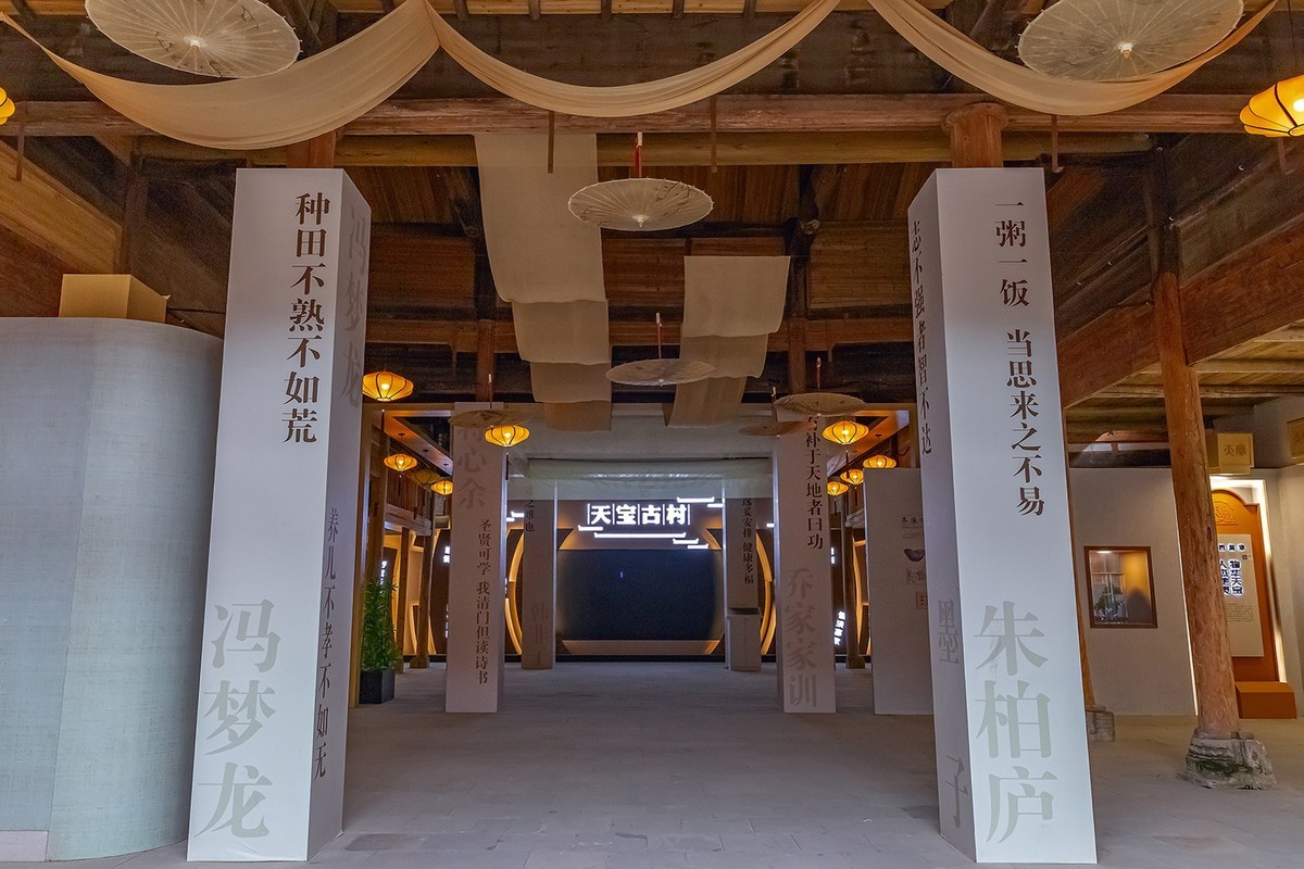 旅游记录 ：江西 · 宜春 · 天宝古村