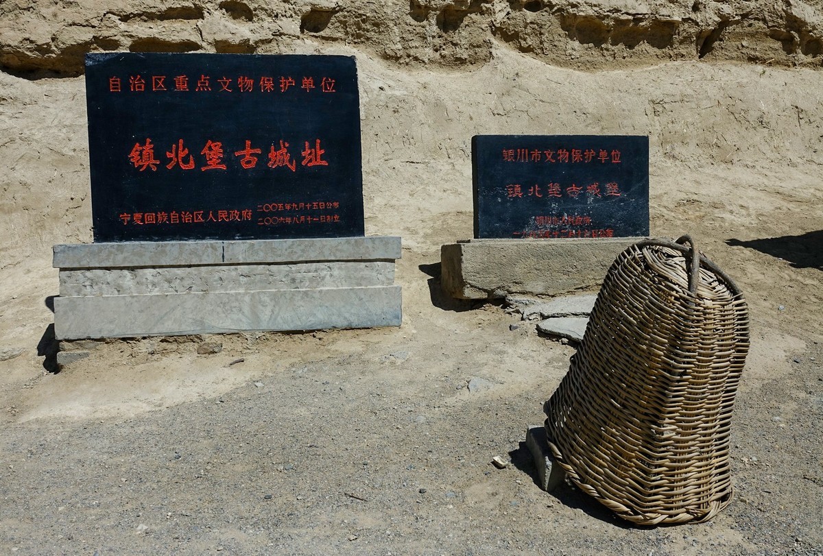 我只是把出去看到的随手记录下来（197）